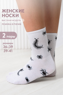 a7f39988-e681-43e7-97c8-09eab3ac0a35