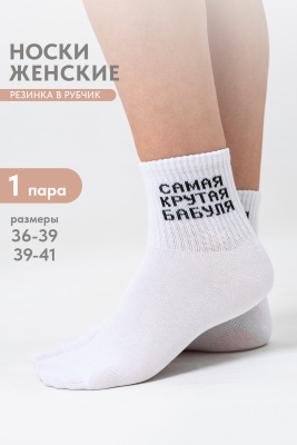 cb4f03fd-a639-42f9-baee-cd0826e3b5f3