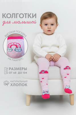 46e5c678-05c2-4e6c-b45d-ed092f0e92aa