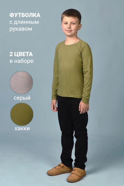 de01f45d-847d-4979-926d-ef70b7885b3e