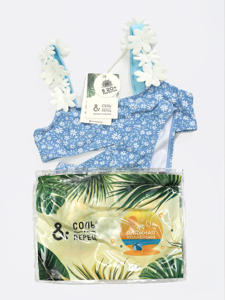 25297ab9-f0b3-48c5-8c15-330e934fb0a6